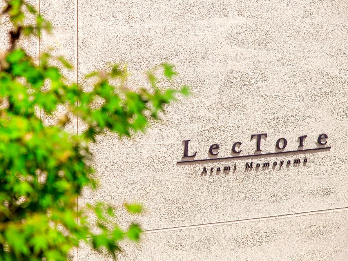 Tkp Lectore Atami Momoyama Atami (Shizuoka) Exterior foto